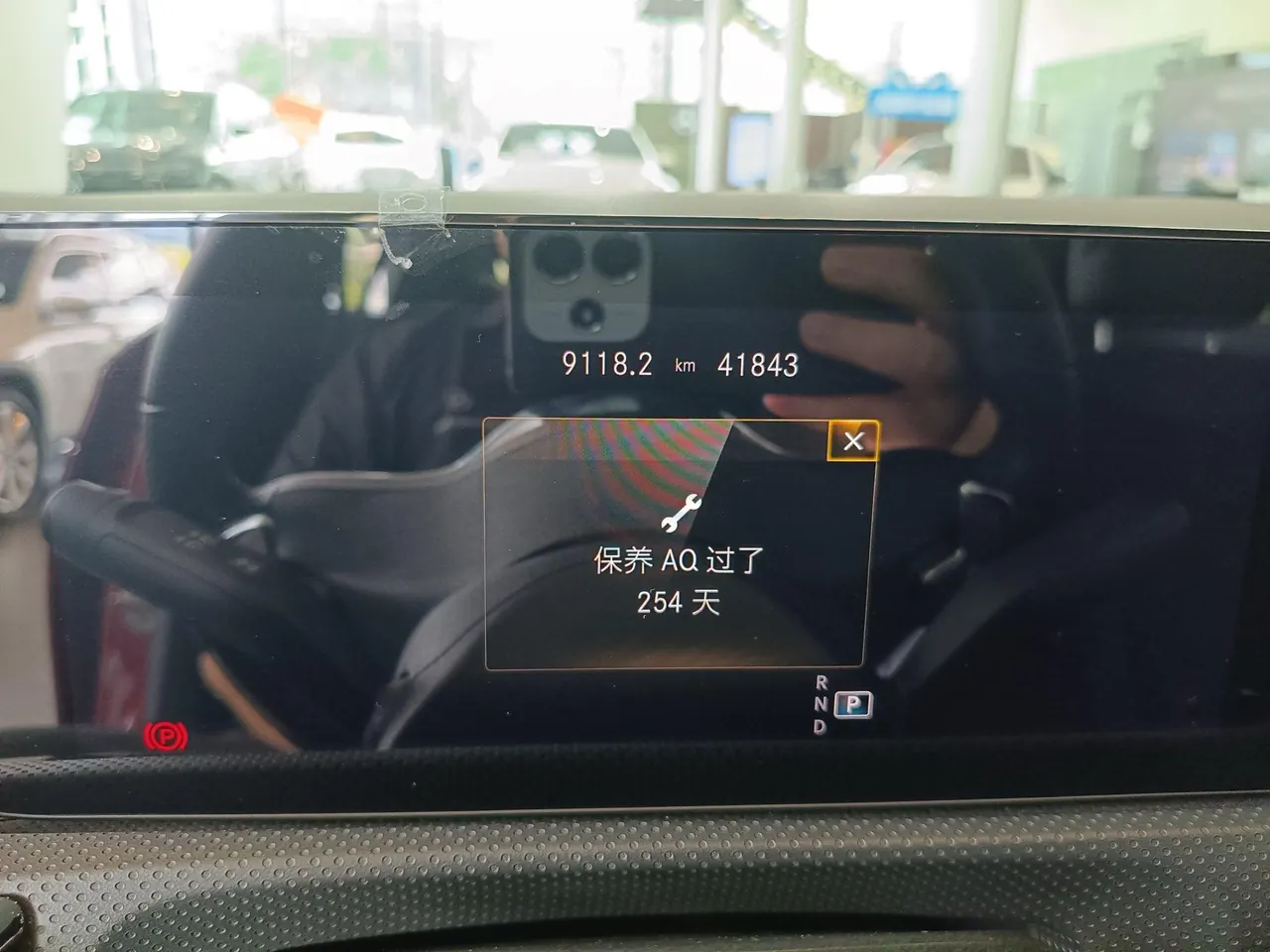 Mercedes Benz Class A 2021 A 200 L 1.3T Fashion Automatic Gear 18