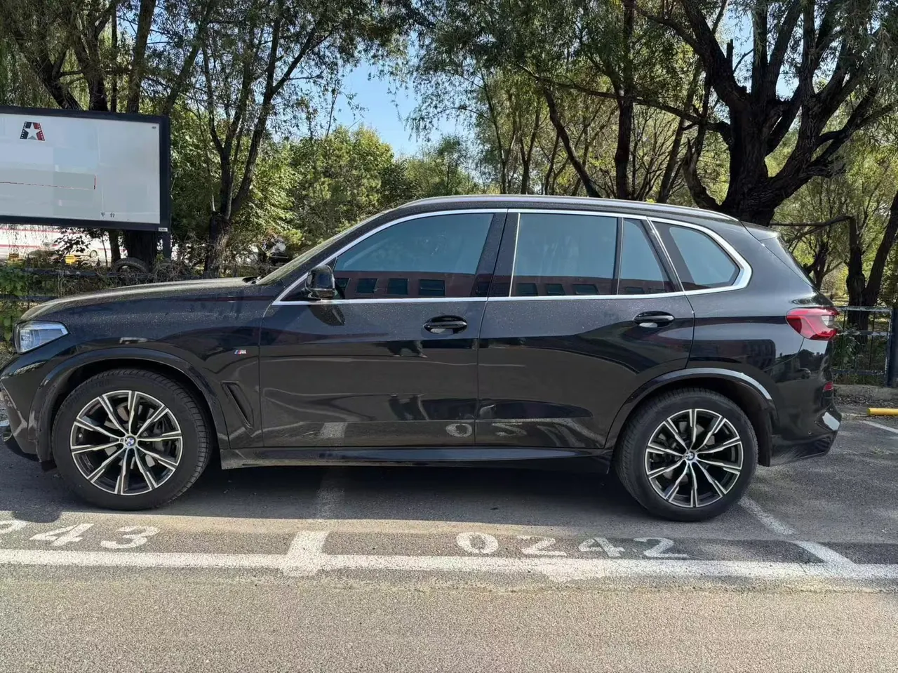 BMW X5 (Imported) 2020 X5 xDrive40i 3.0T M Sports Suit Automatic Gear 3