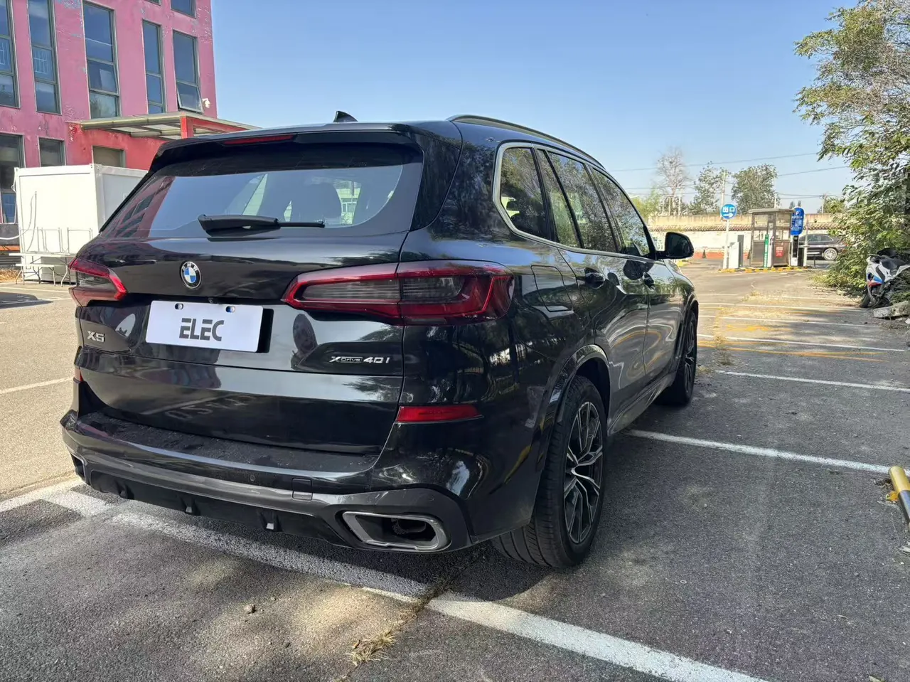 BMW X5 (Imported) 2020 X5 xDrive40i 3.0T M Sports Suit Automatic Gear 4