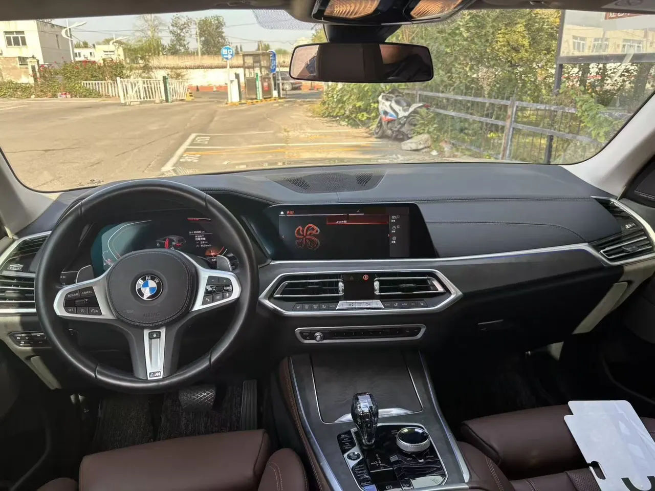 BMW X5 (Imported) 2020 X5 xDrive40i 3.0T M Sports Suit Automatic Gear 6