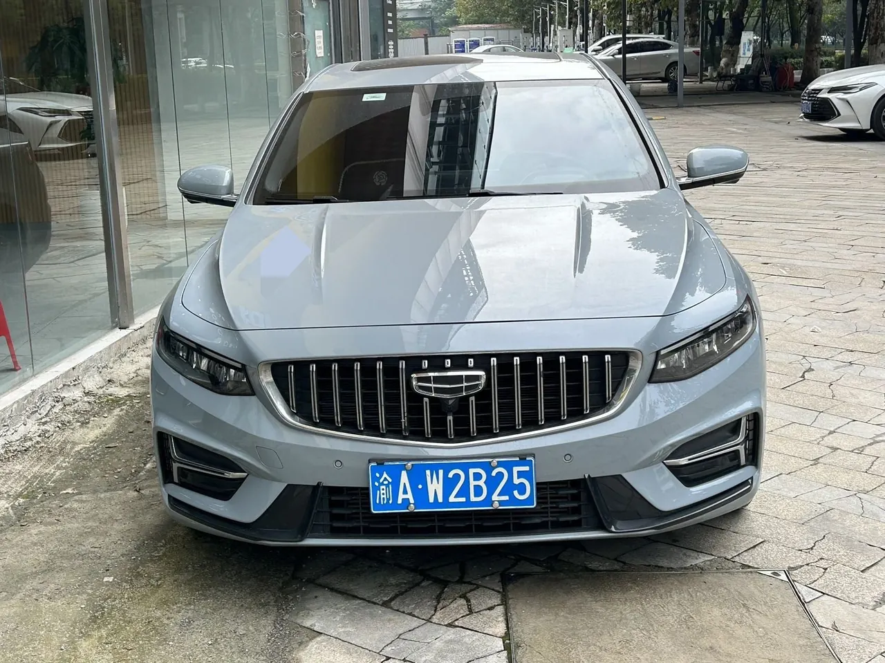 Geely 2023 Xingrui 1.5TD Kunlun Edition Automatic Gear 2