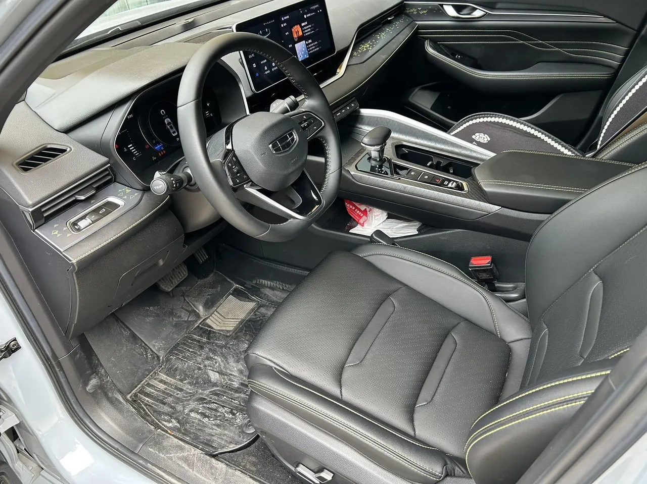 Geely 2023 Xingrui 1.5TD Kunlun Edition Automatic Gear 4