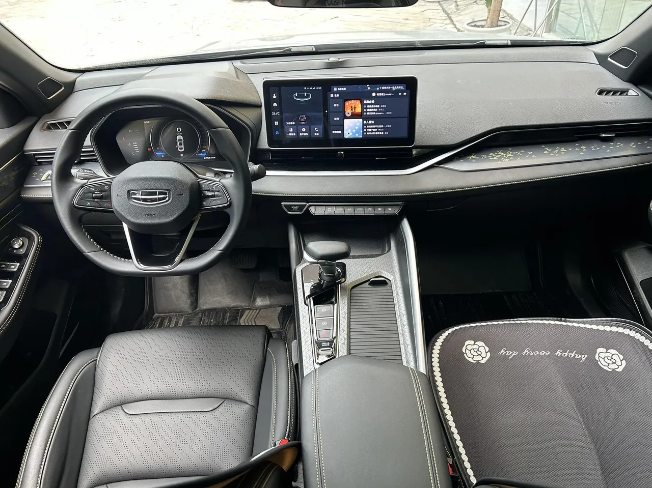 Geely 2023 Xingrui 1.5TD Kunlun Edition Automatic Gear 6