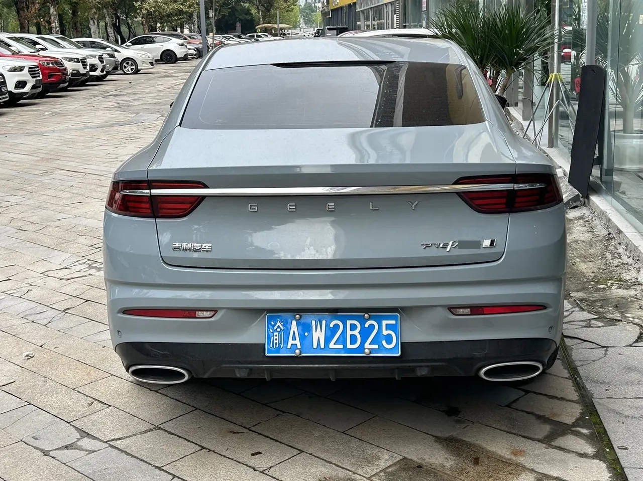 Geely 2023 Xingrui 1.5TD Kunlun Edition Automatic Gear 7
