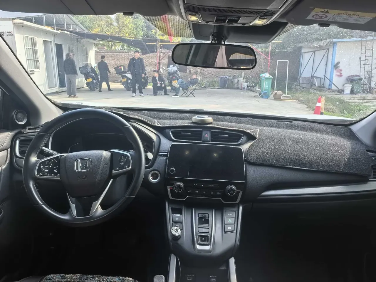Honda 2021 Haoying Hybrid 2.0 Stepless Two-Drive Sharp Deluxe Automatic Gear 2