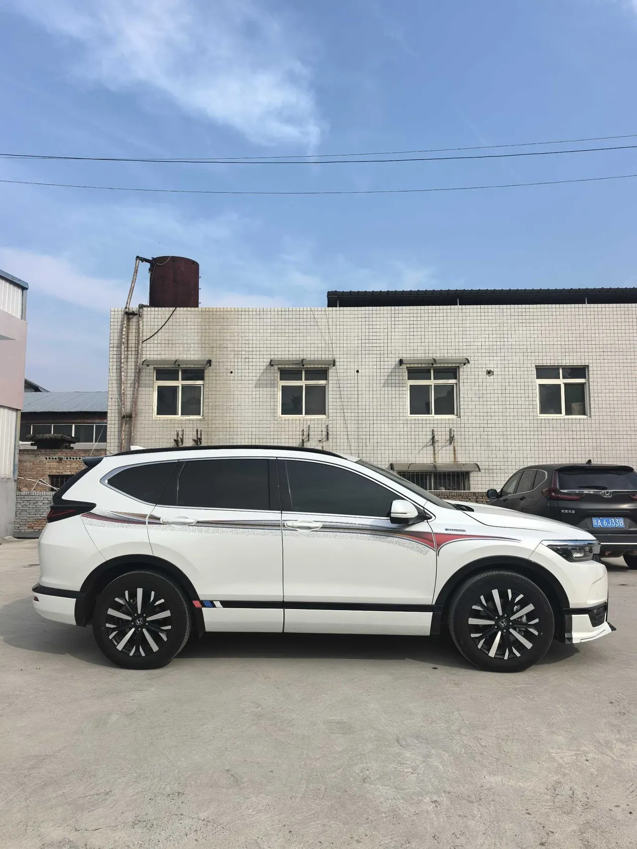 Honda 2021 Haoying Hybrid 2.0 Stepless Two-Drive Sharp Deluxe Automatic Gear 5
