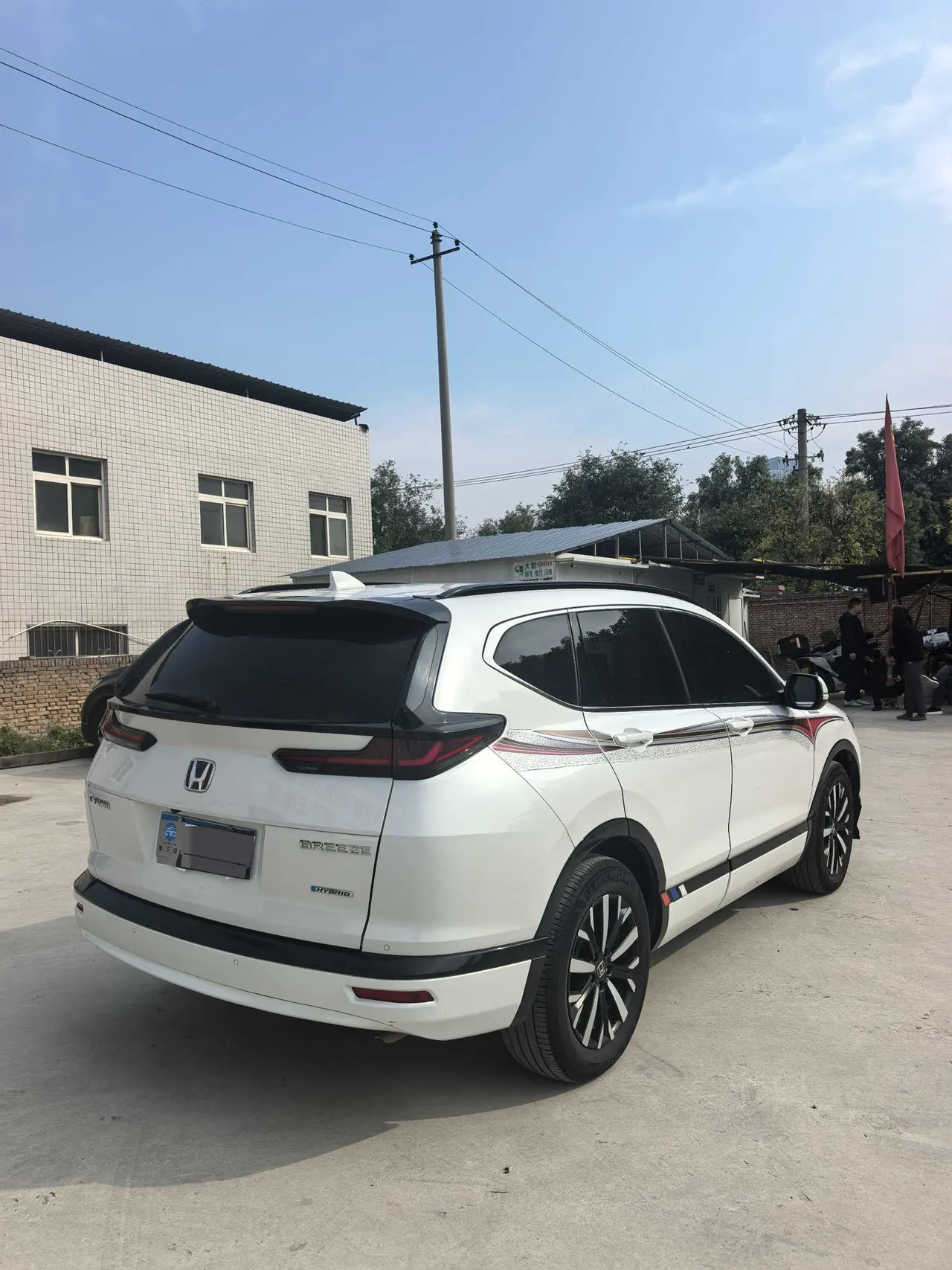 Honda 2021 Haoying Hybrid 2.0 Stepless Two-Drive Sharp Deluxe Automatic Gear 6