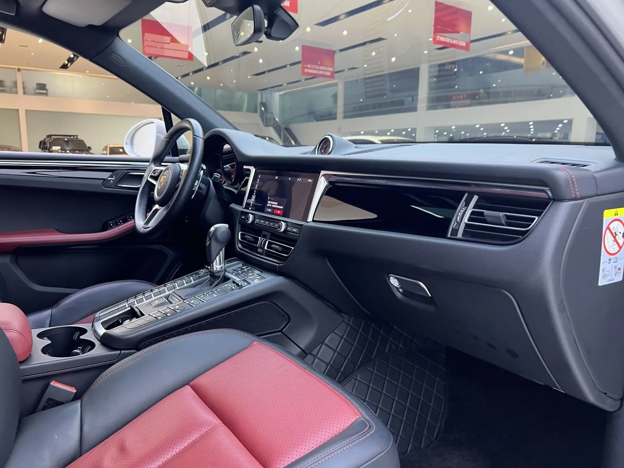 Porsche Macan (Imported) 2021 Macan 2.0T Automatic Gear 3