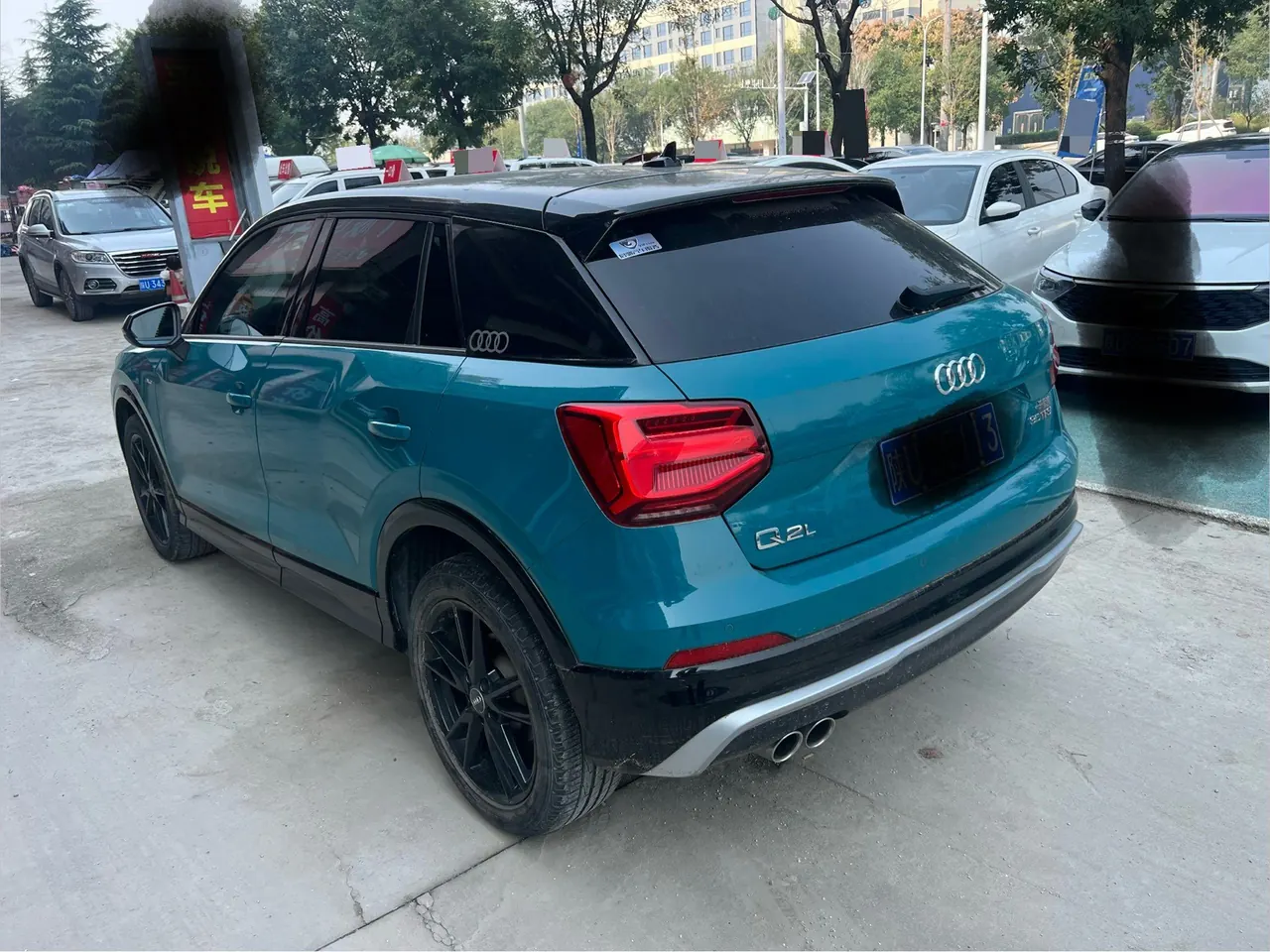 Audi 2020 Q2L 1.4TFSI 35TFSI Aggressive Dynamic Automatic 6