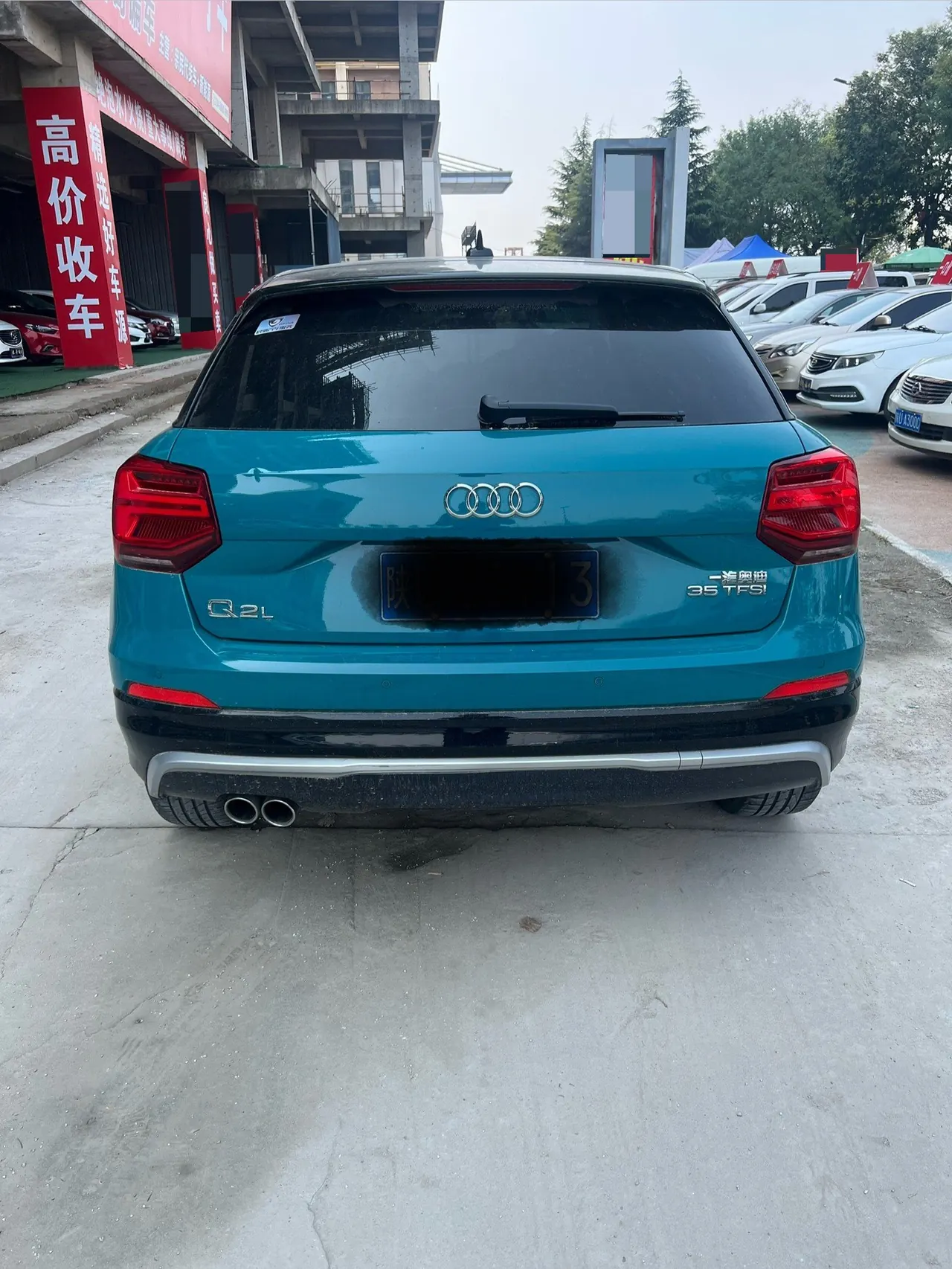 Audi 2020 Q2L 1.4TFSI 35TFSI Aggressive Dynamic Automatic 7