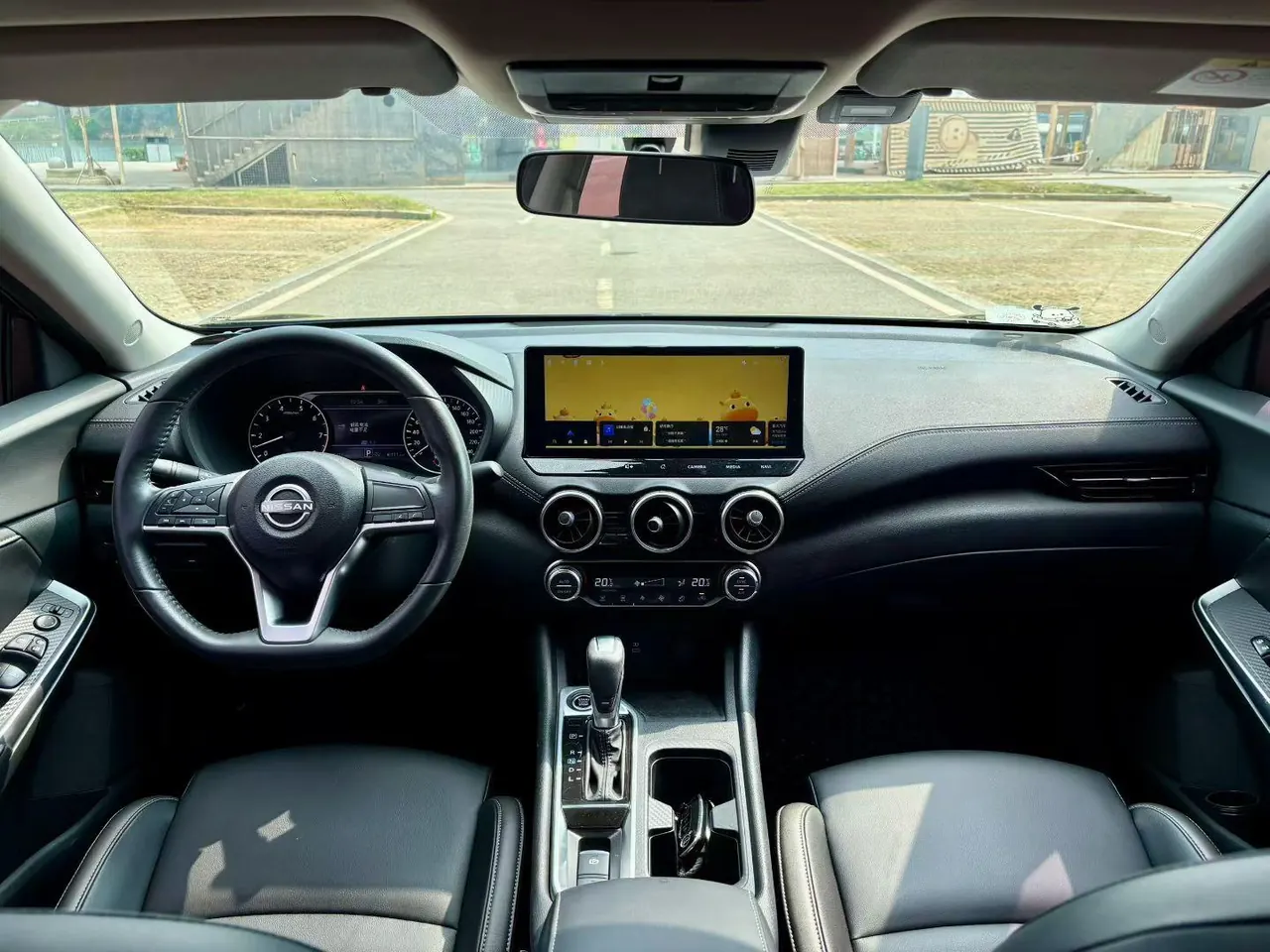 Nissan 2023 Sylphy 1.6 Stepless Pleasant Edition Automatic Gear 7