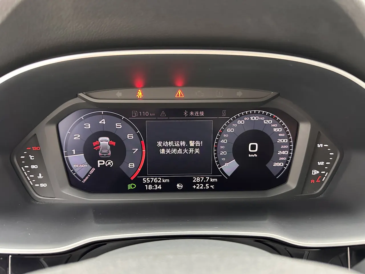 Audi 2020 Q3 1.4TFSI 35TFSI Aggressive Dynamic Automatic 18