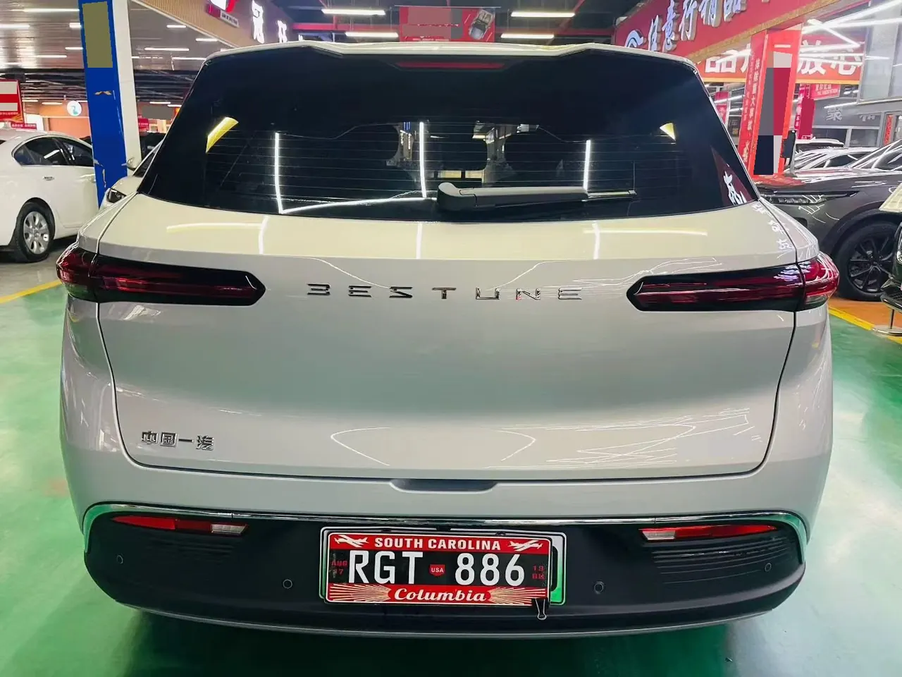 Bestune 2026 Yueyi 03 565km Xinxiang Edition Automatic Gear 7