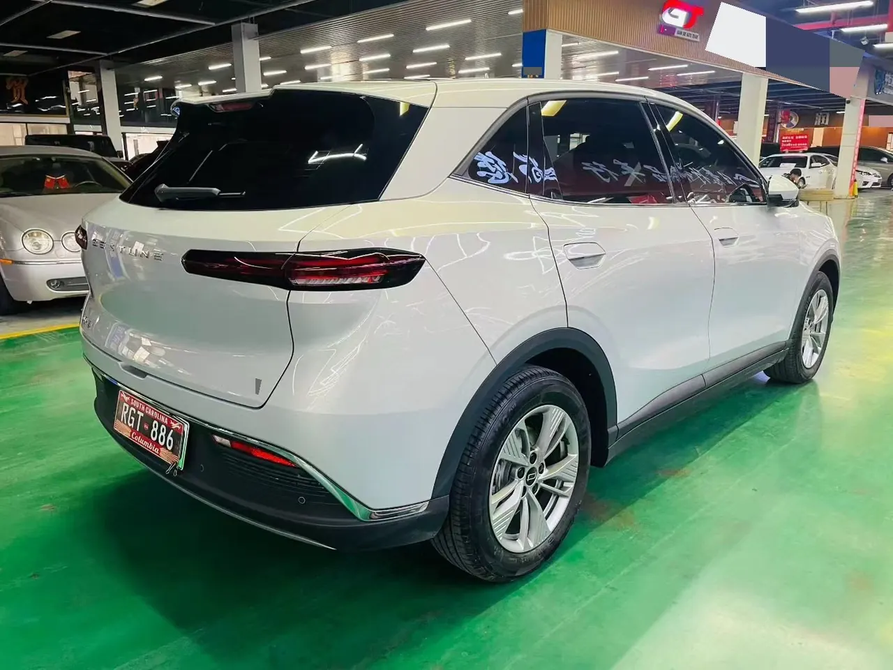 Bestune 2026 Yueyi 03 565km Xinxiang Edition Automatic Gear 8