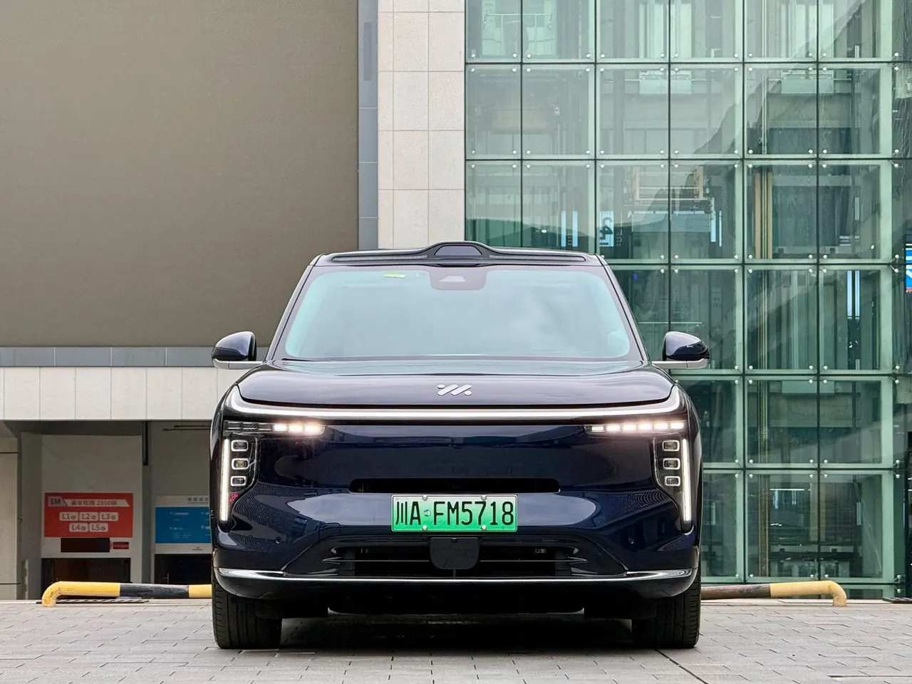 IM 2026 IM LS9 66 Ultra Automatic 3