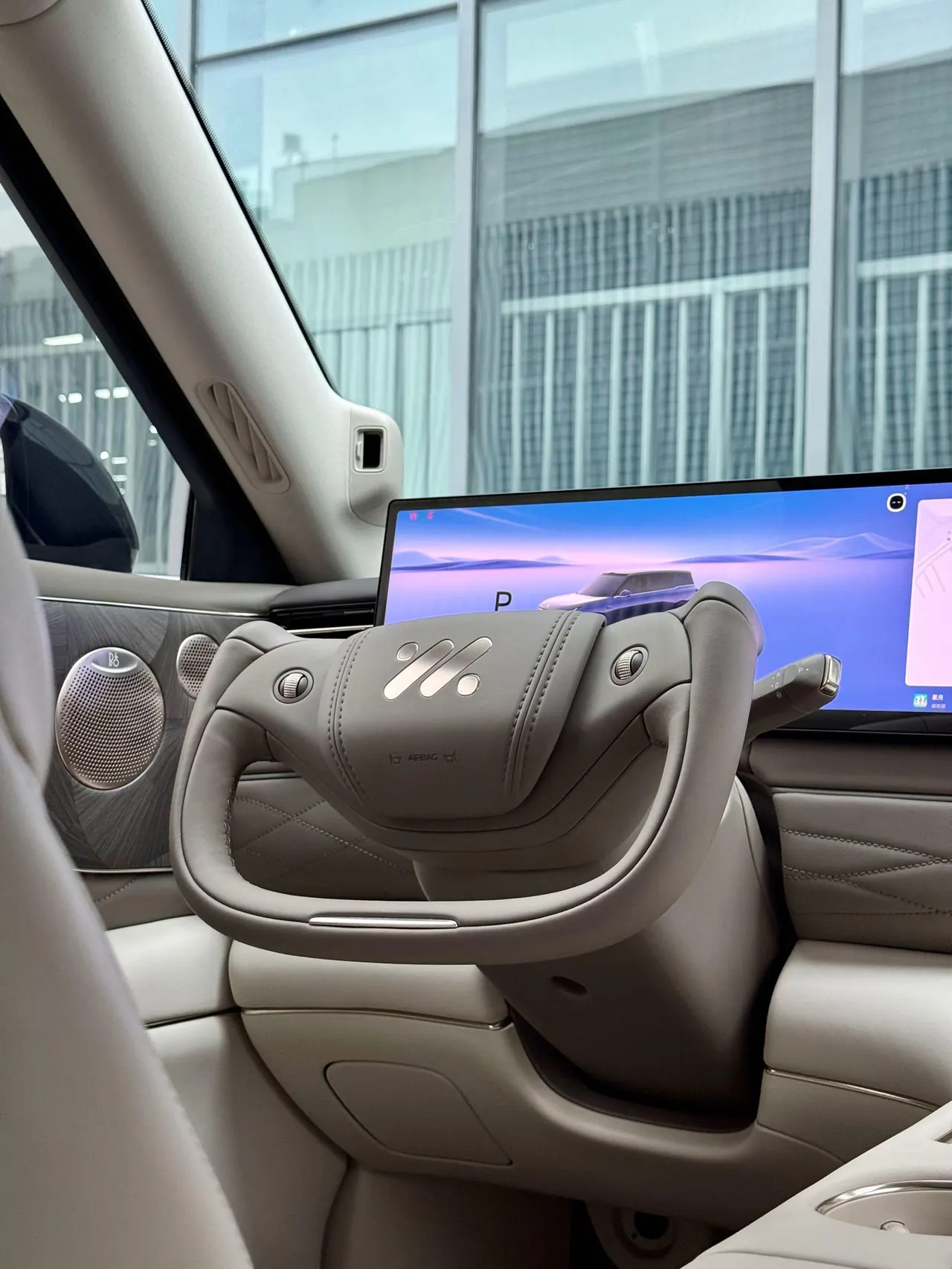 IM 2026 IM LS9 66 Ultra Automatic 6