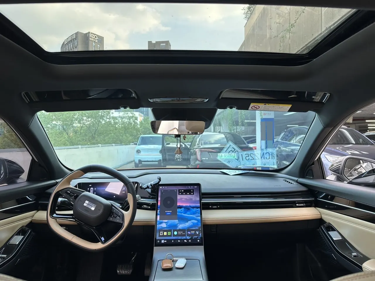 Geely Galaxy 2023 L6 1.5T 60km AIR automatic gear 4