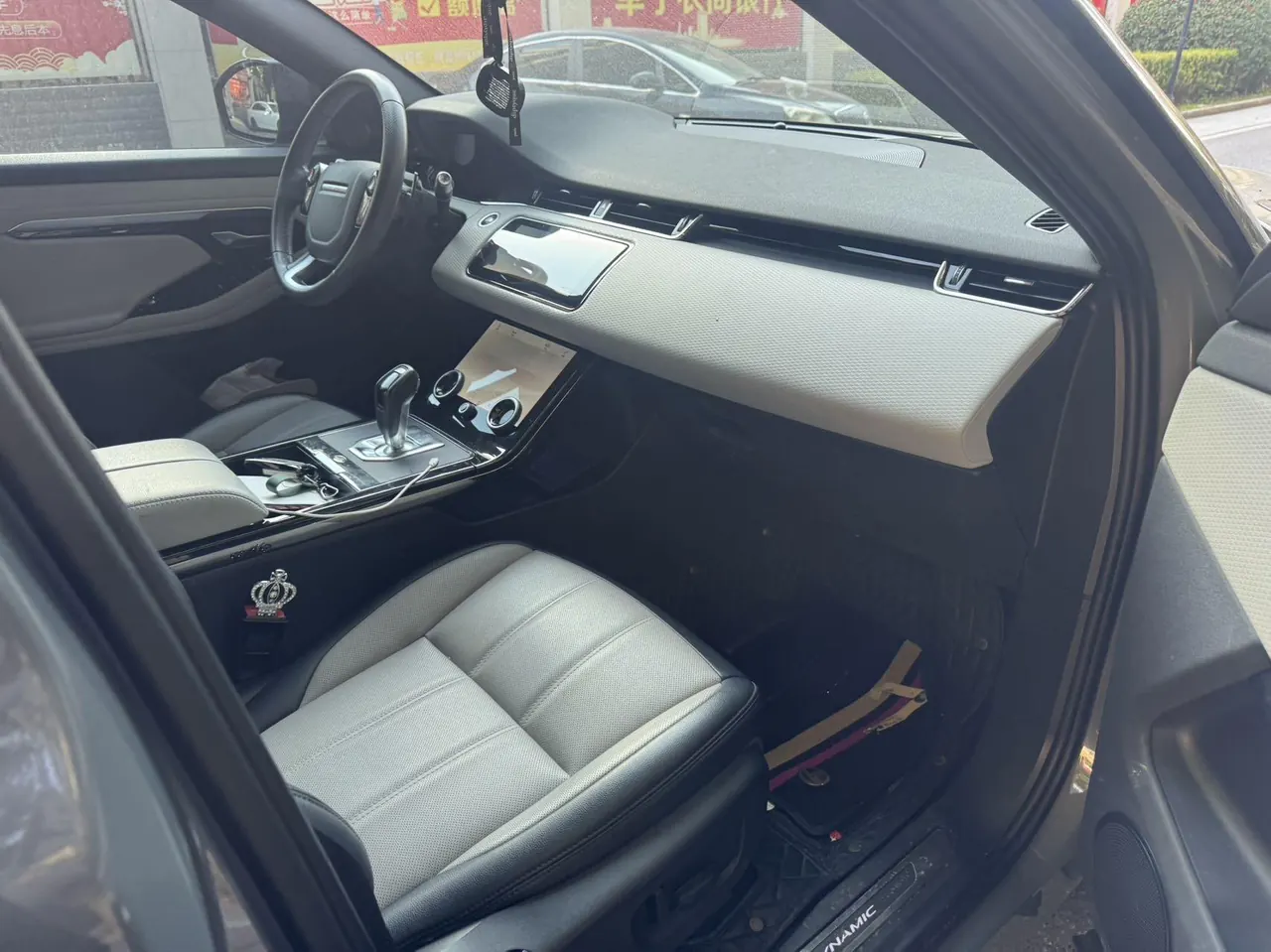 Land Rover 2021 evoque 48V 2.0T 249PS R-DYNAMIC s obsidian black sports version automatic gear 6
