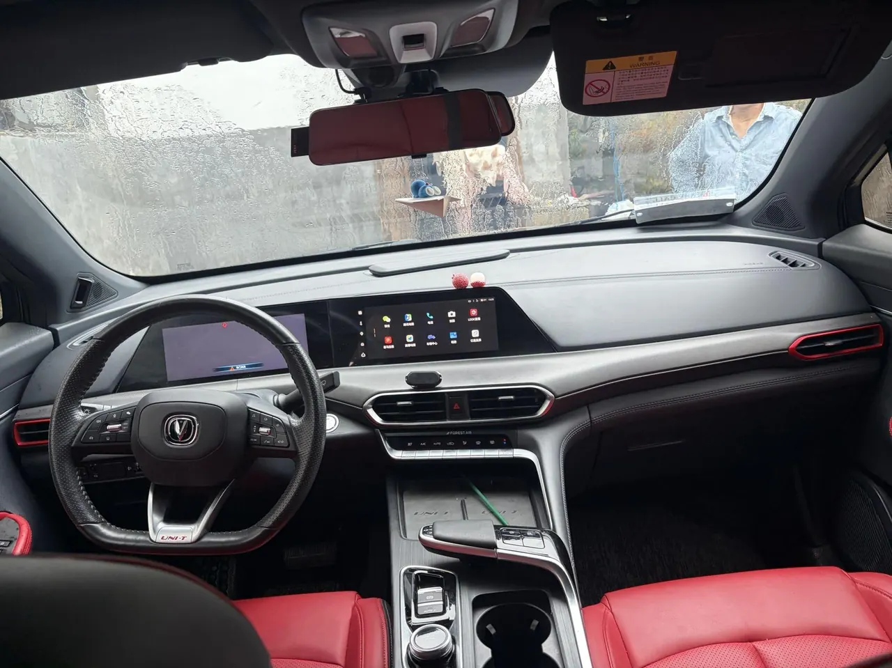 ChangAn 2020 UNI-T 1.5T honorable automatic gear 5