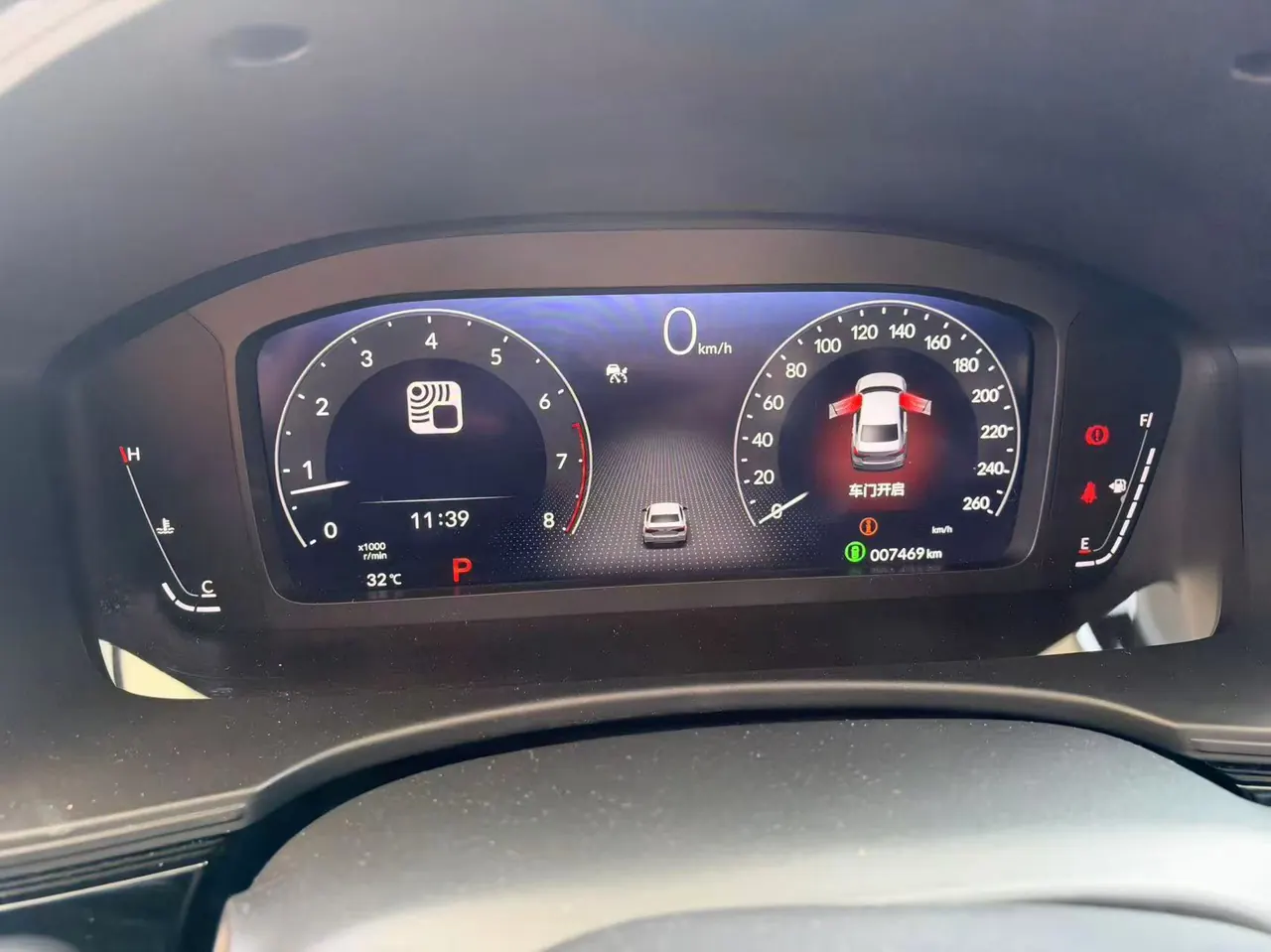 Honda 2023 Civic 1.5T CVT 240TURBO Sporty Edition Automatic 6