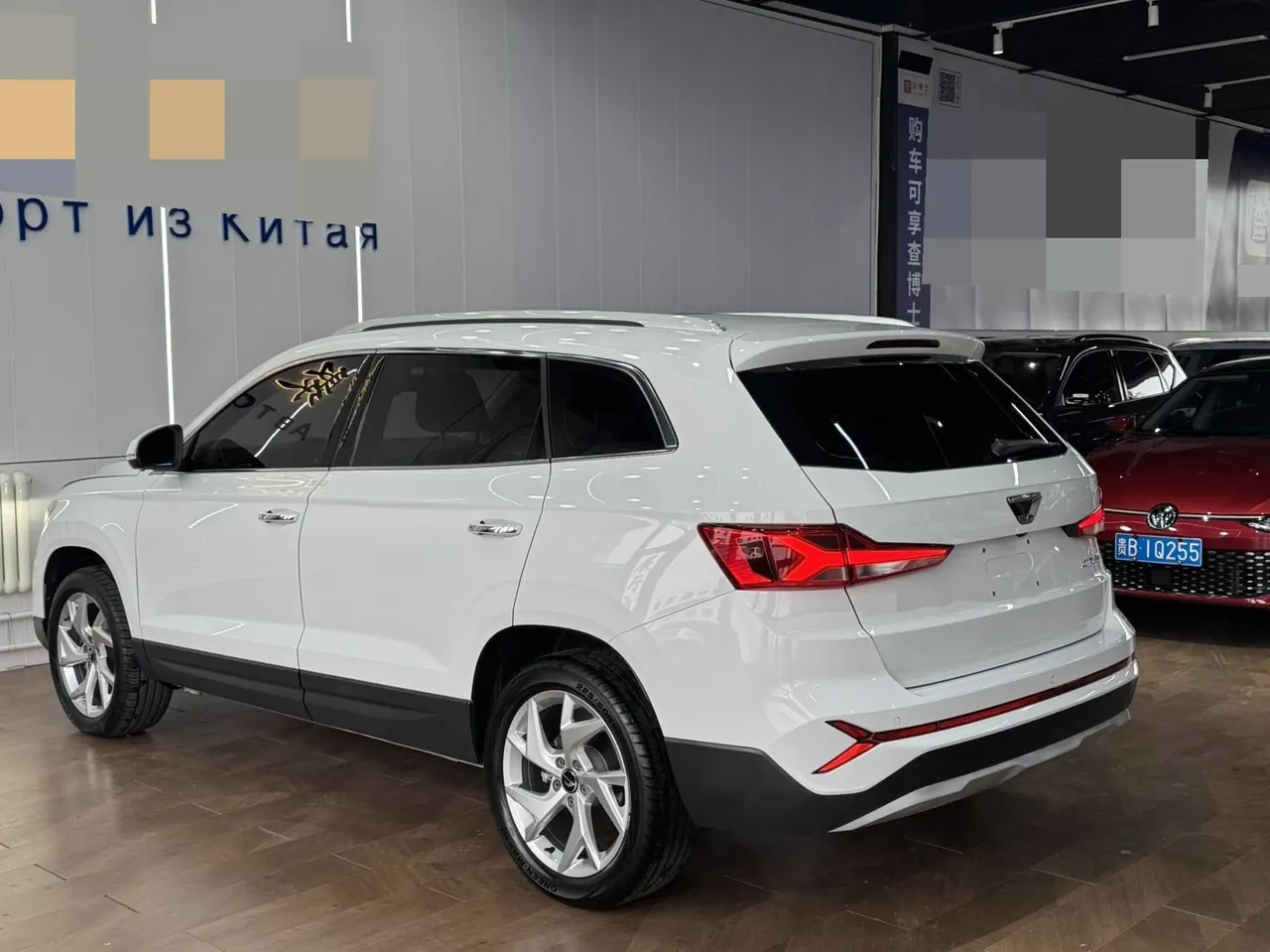 Jetta 2023 Jetta VS7 1.4T 280TSI Pleasant Edition Automatic Gear 5