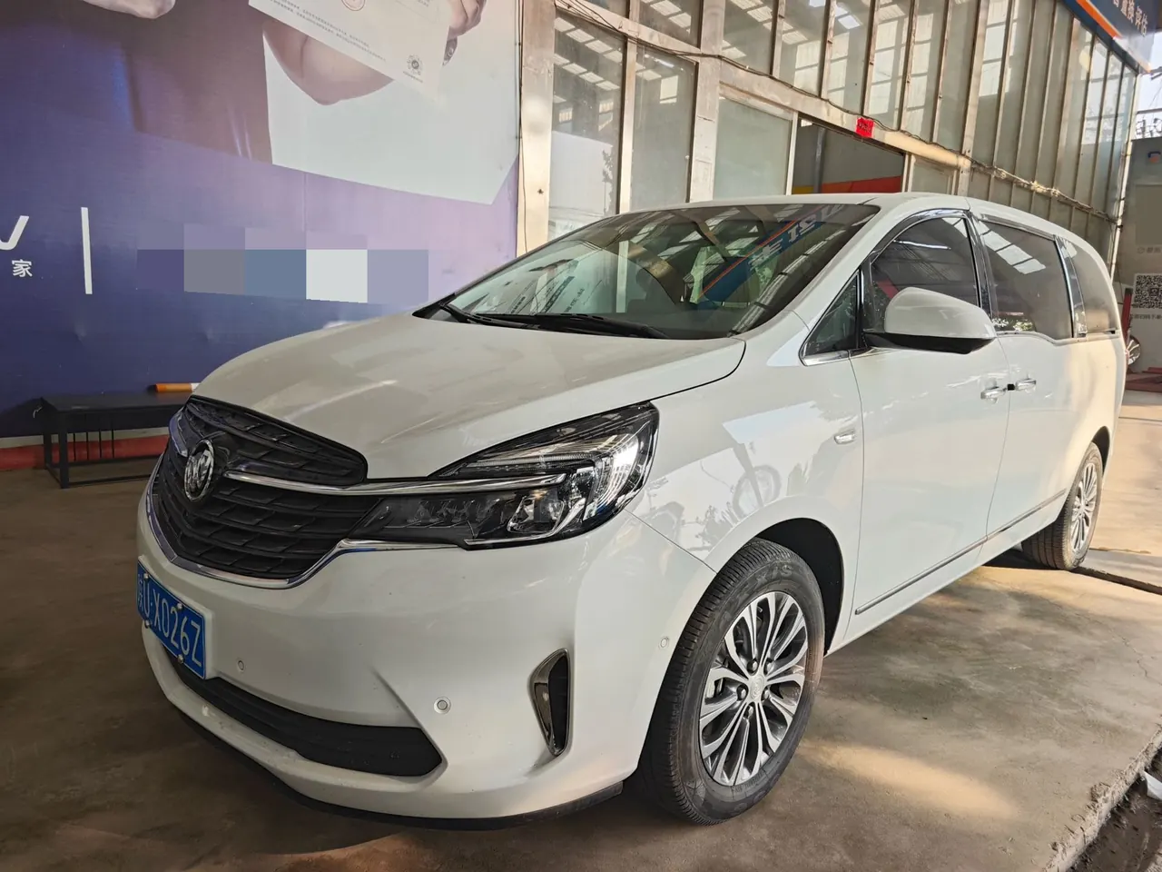 Buick 2022 GL8 Land Business Class 48V 2.0T 652T Premium Automatic Gear 2