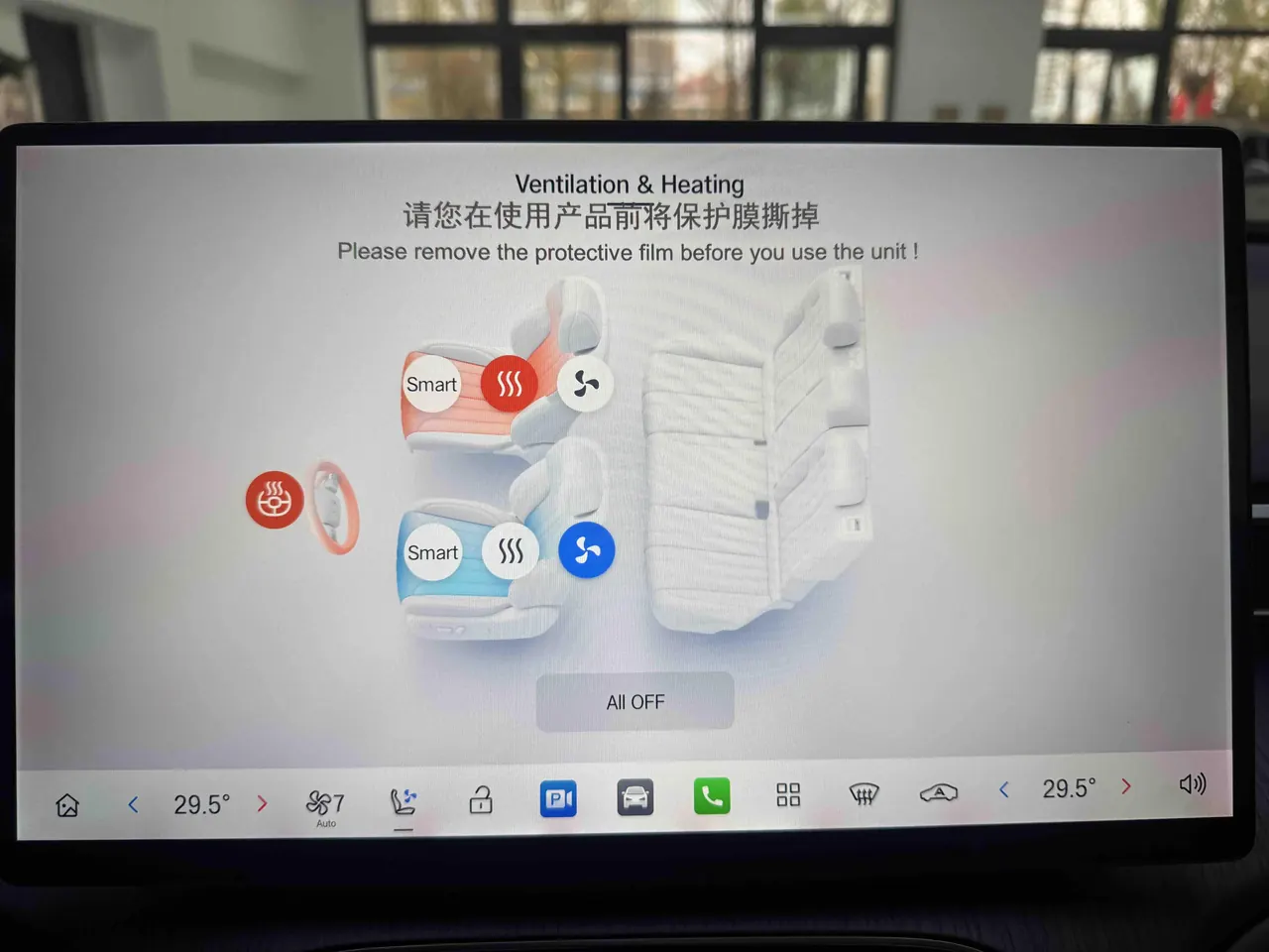 Chuanqi 2026 GS4 1.5T 5th Max Edition Automatic Gear 16