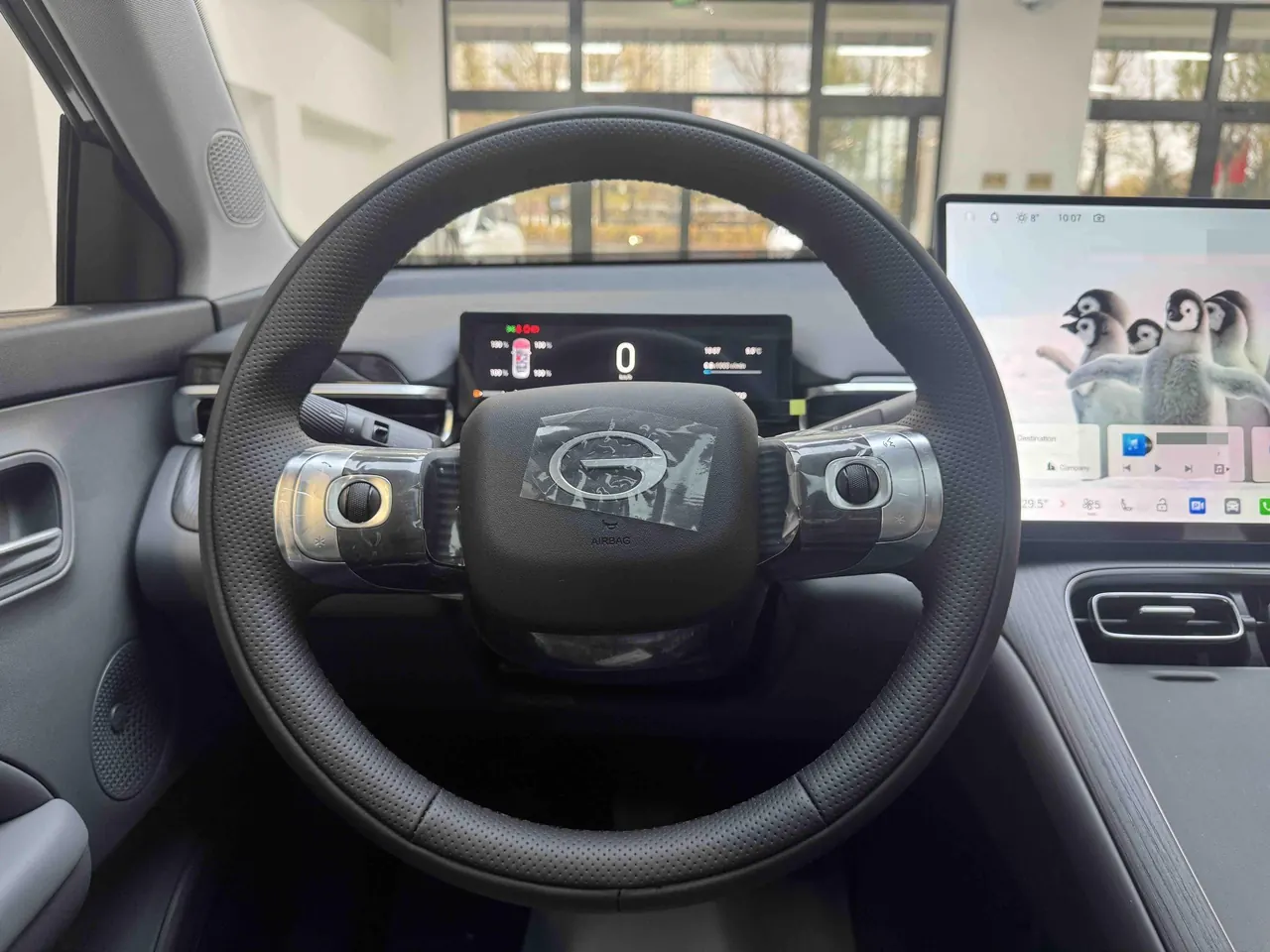 Chuanqi 2026 GS4 1.5T 5th Max Edition Automatic Gear 5