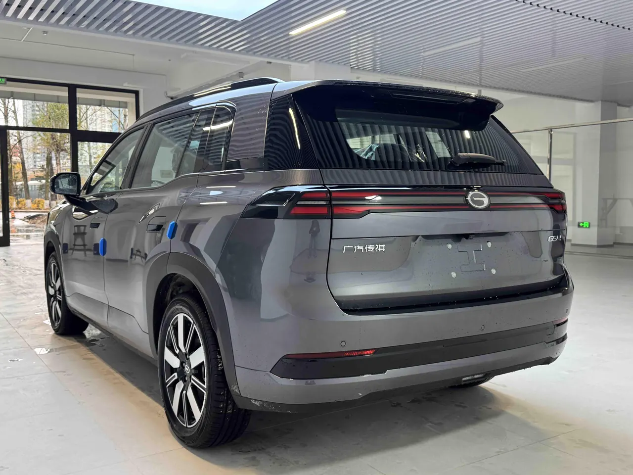 Chuanqi 2026 GS4 1.5T 5th Max Edition Automatic Gear 8
