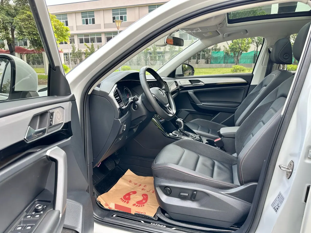 Volkswagen 2020 Tanyue 2.0TSI 330TSI Two-Drive Deluxe Smart Joint Edition Automatic Gear 4