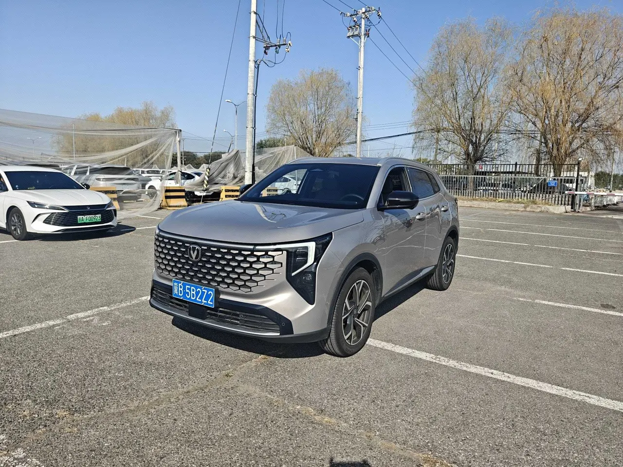 ChangAn 2026 CS55 PLUS 1.5T New Blue Whale Tianzhu Prestige Automatic - View 1