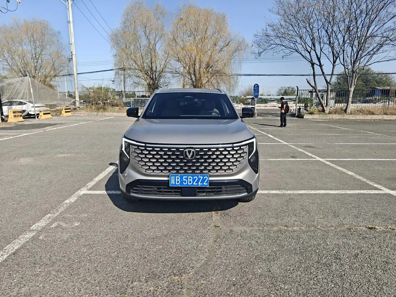 ChangAn 2026 CS55 PLUS 1.5T New Blue Whale Tianzhu Prestige Automatic 2