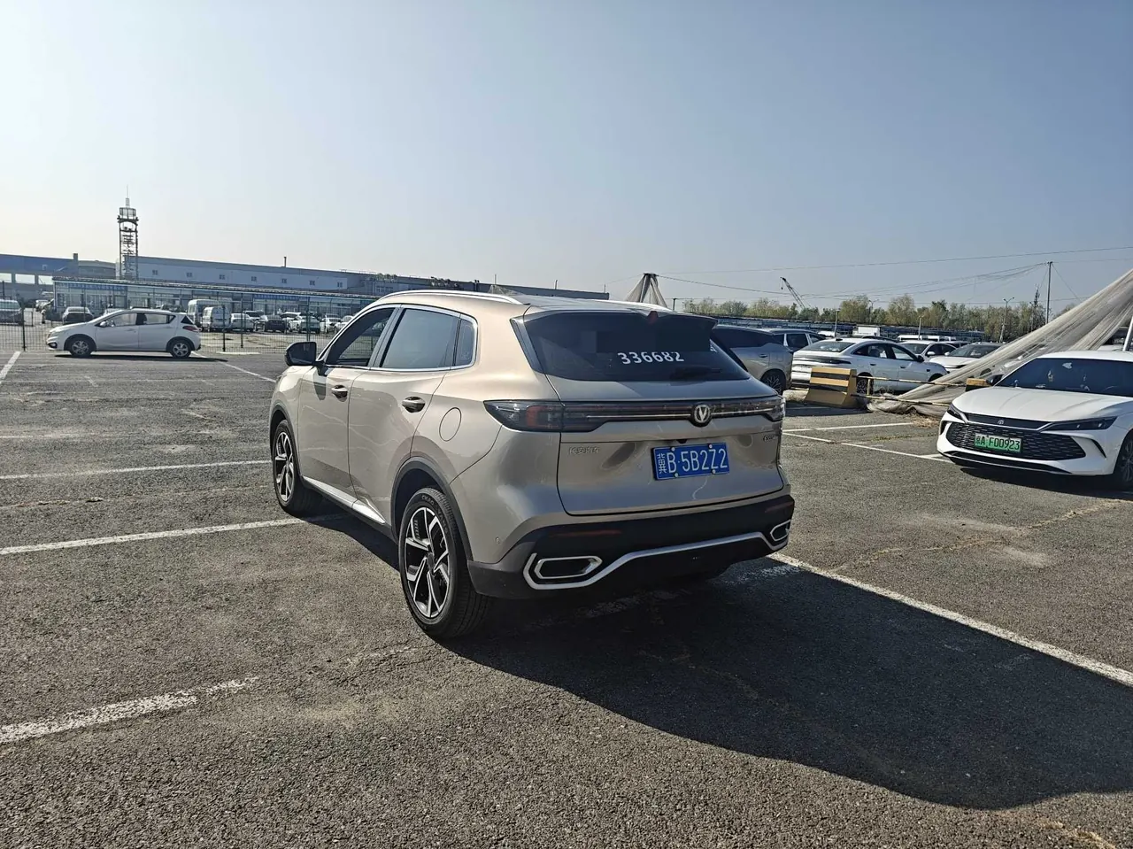 ChangAn 2026 CS55 PLUS 1.5T New Blue Whale Tianzhu Prestige Automatic 3