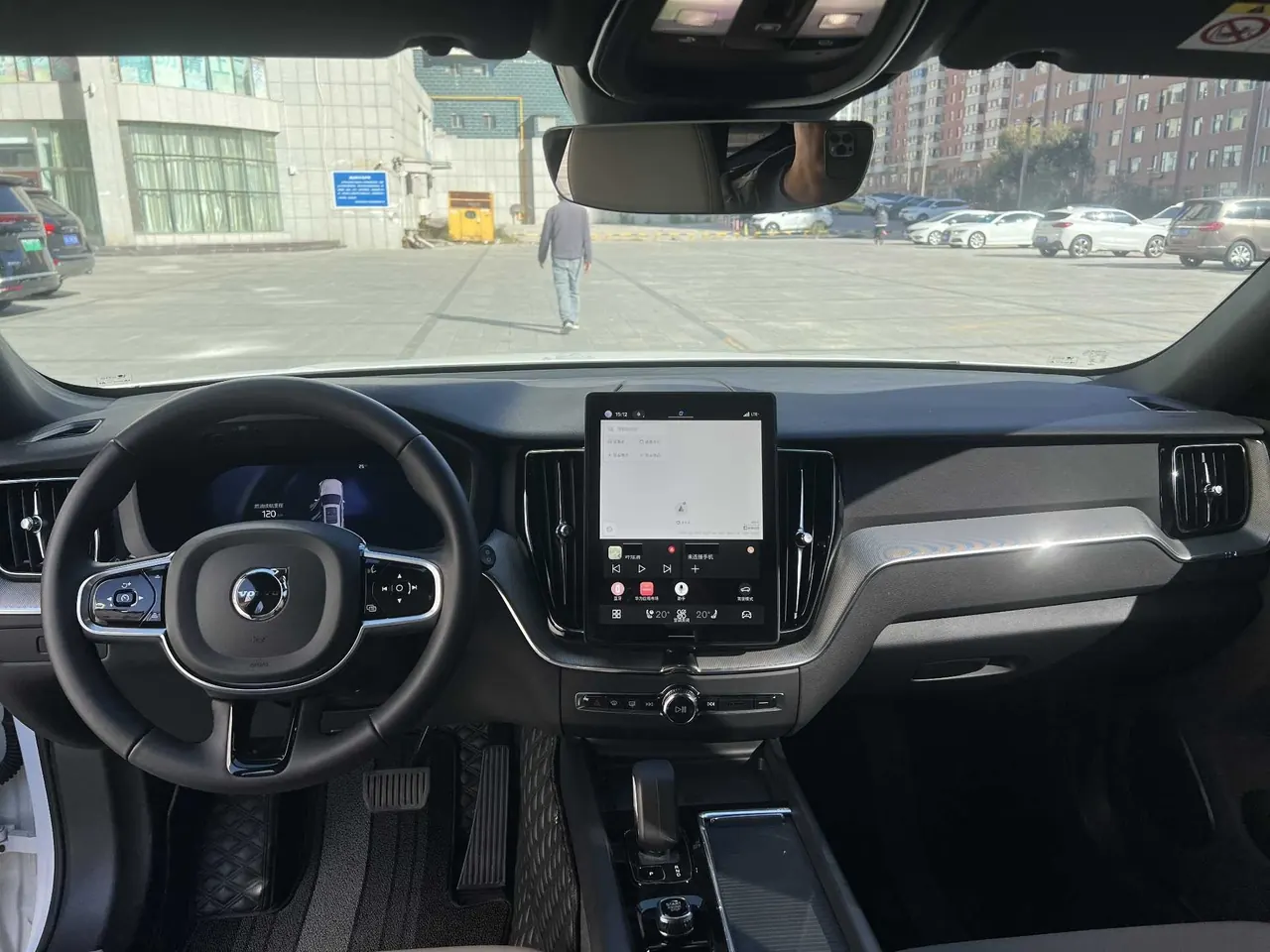 Volvo 2026 XC60 48V 2.0T B5 All-Wheel Drive Intelligent Luxury Edition Automatic Transmission 9