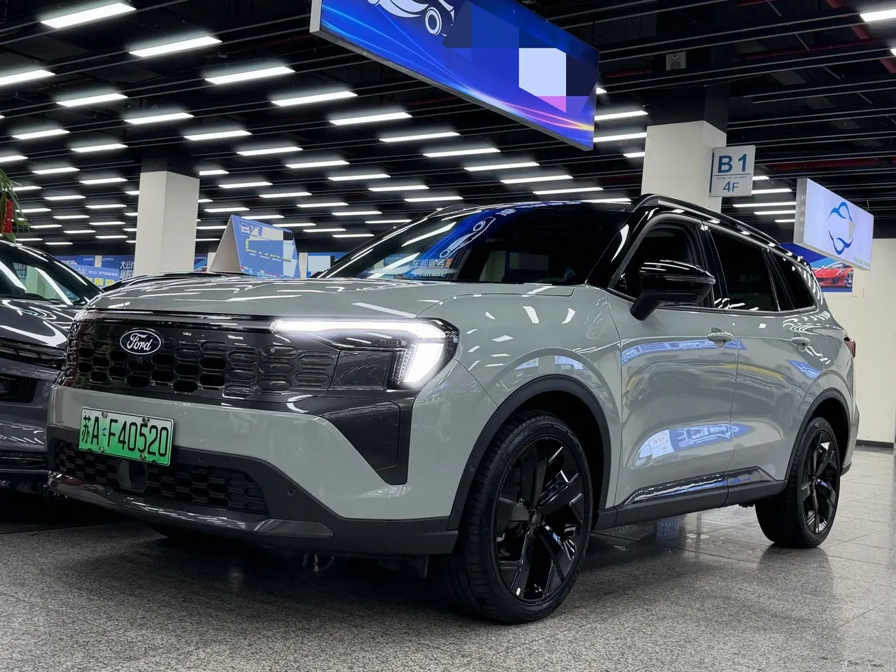Ford 2025 plug-in 1.5T collar PLUS automatic gear - View 1