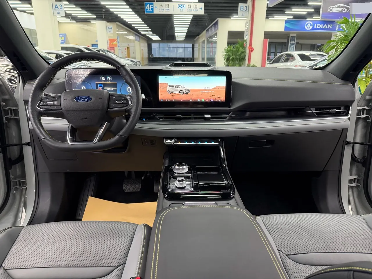 Ford 2025 plug-in 1.5T collar PLUS automatic gear 5