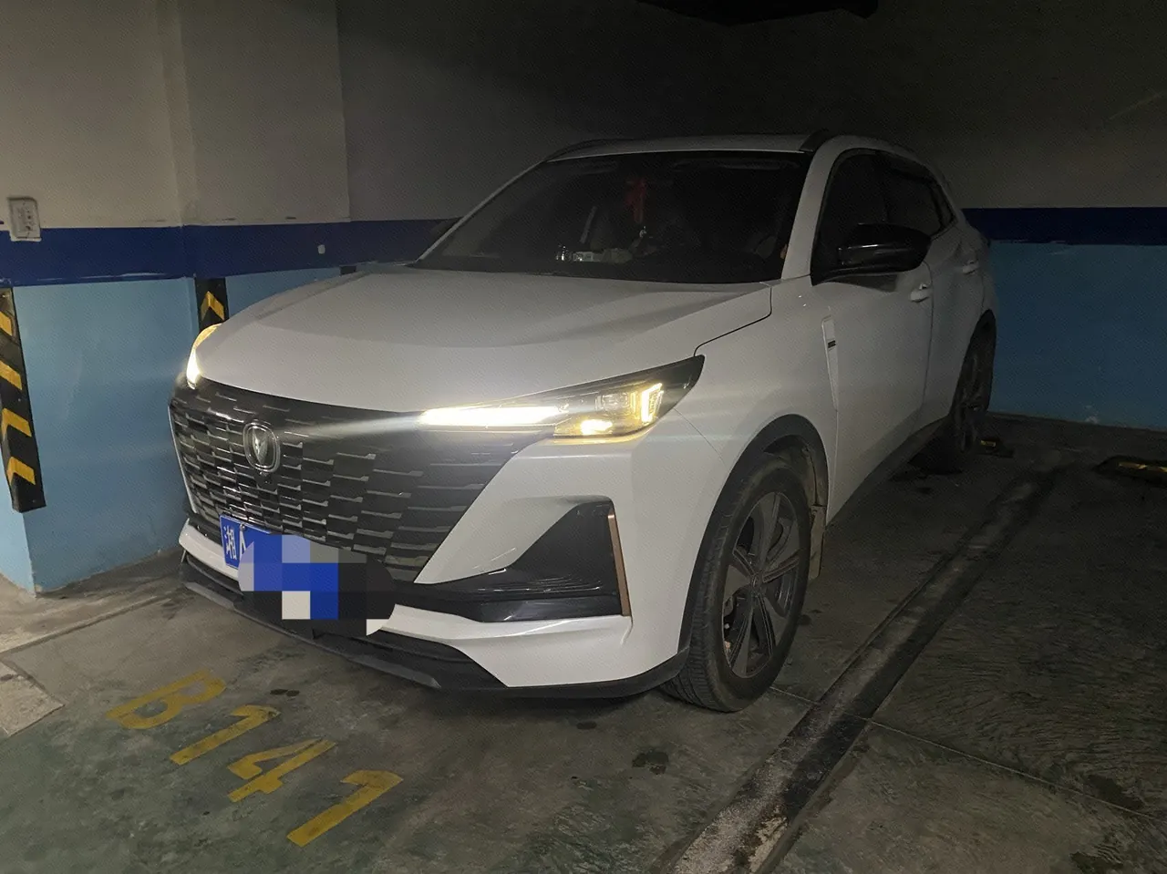 ChangAn 2022 CS55 PLUS 1.5T Honorable Automatic Gear - View 1