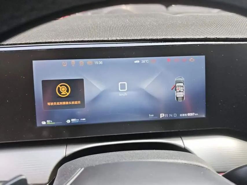 BYD 2026 Song L DM-i 1.5 Stepless 200KM Exceed Automatic Transmission 11