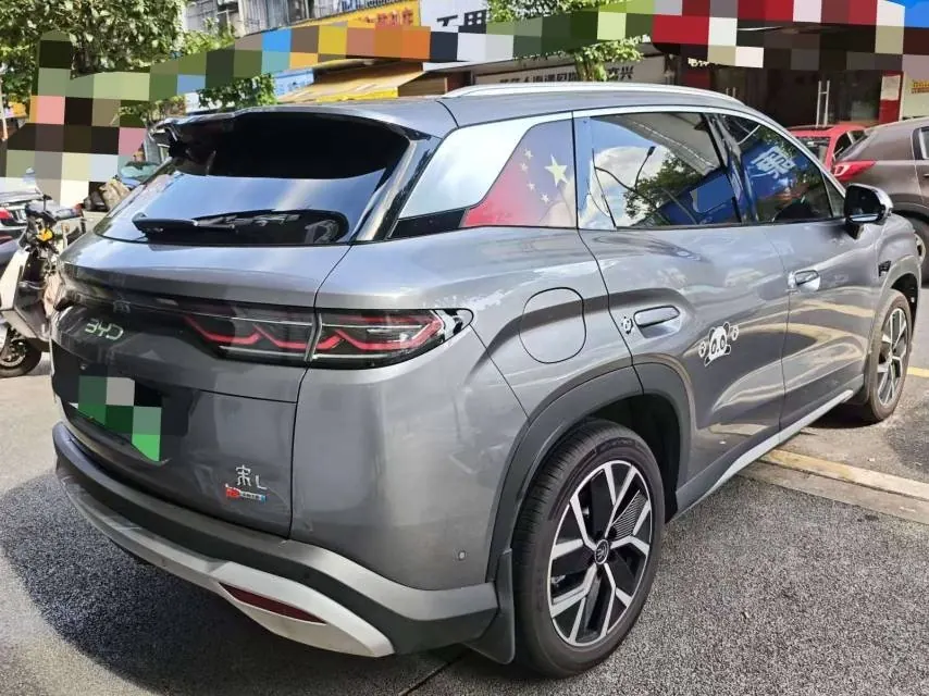 BYD 2026 Song L DM-i 1.5 Stepless 200KM Exceed Automatic Transmission 4