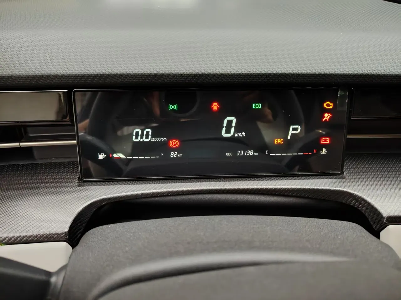 Jetour 2022 Great Sage 1.6T King Automatic Gear 5