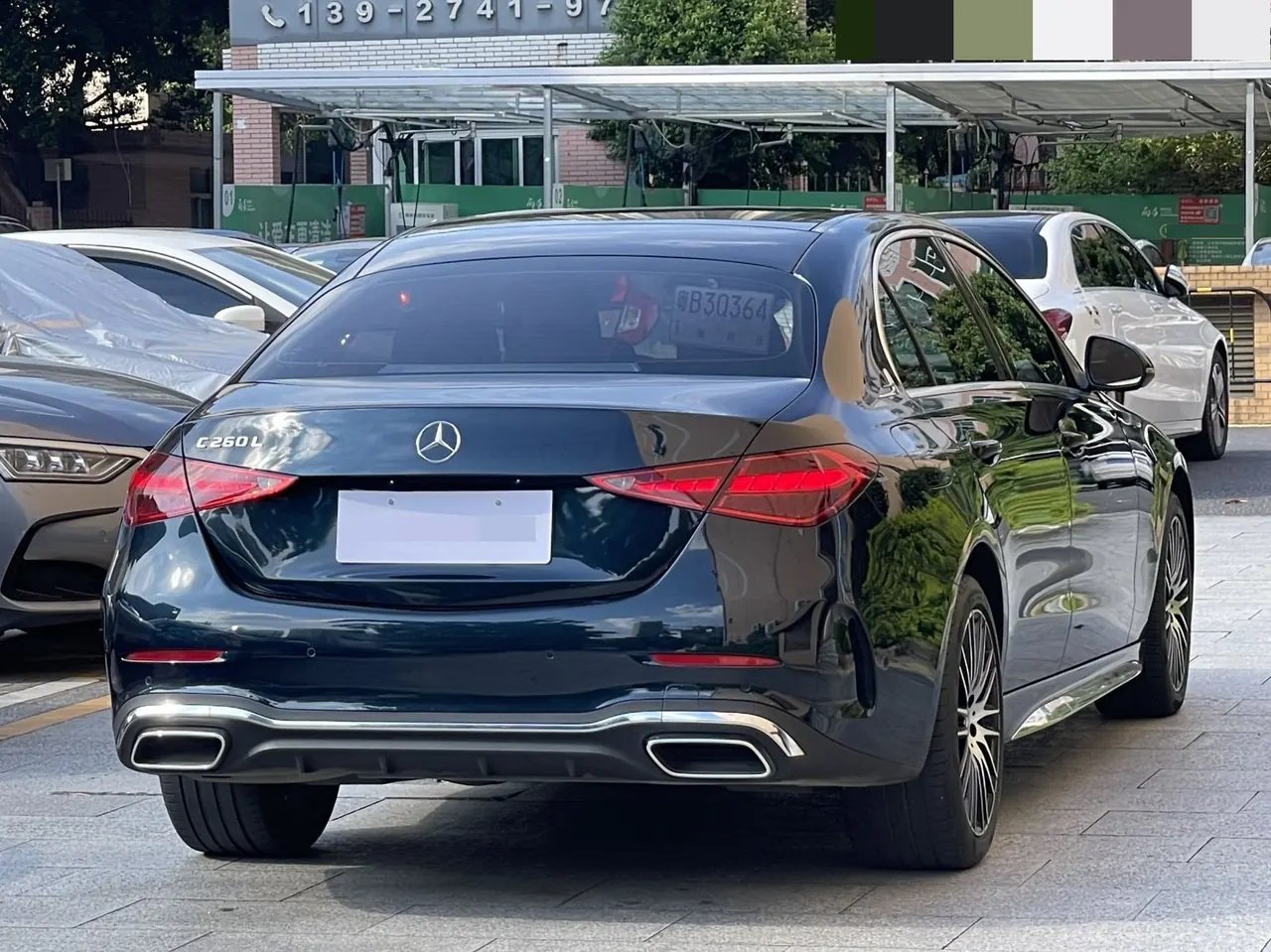 Mercedes Benz Class C 2023 C 260 L 48V 1.5T Sports Edition (Modified) Automatic Gear 9