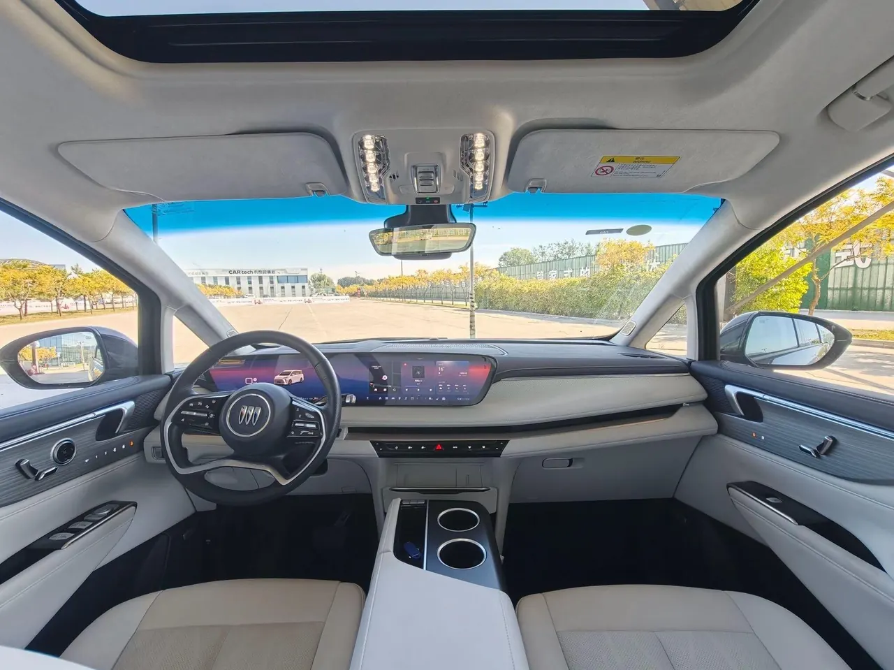 Buick 2026 GL8 Lu Zun PHEV 1.5T Luxury Edition Automatic Gear 4