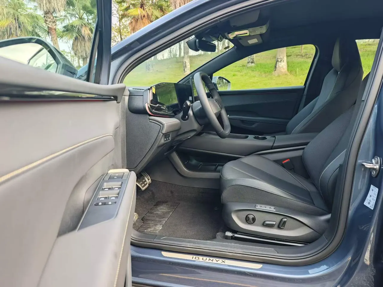 Volkswagen 2026 and public 07 Pure automatic gear 9