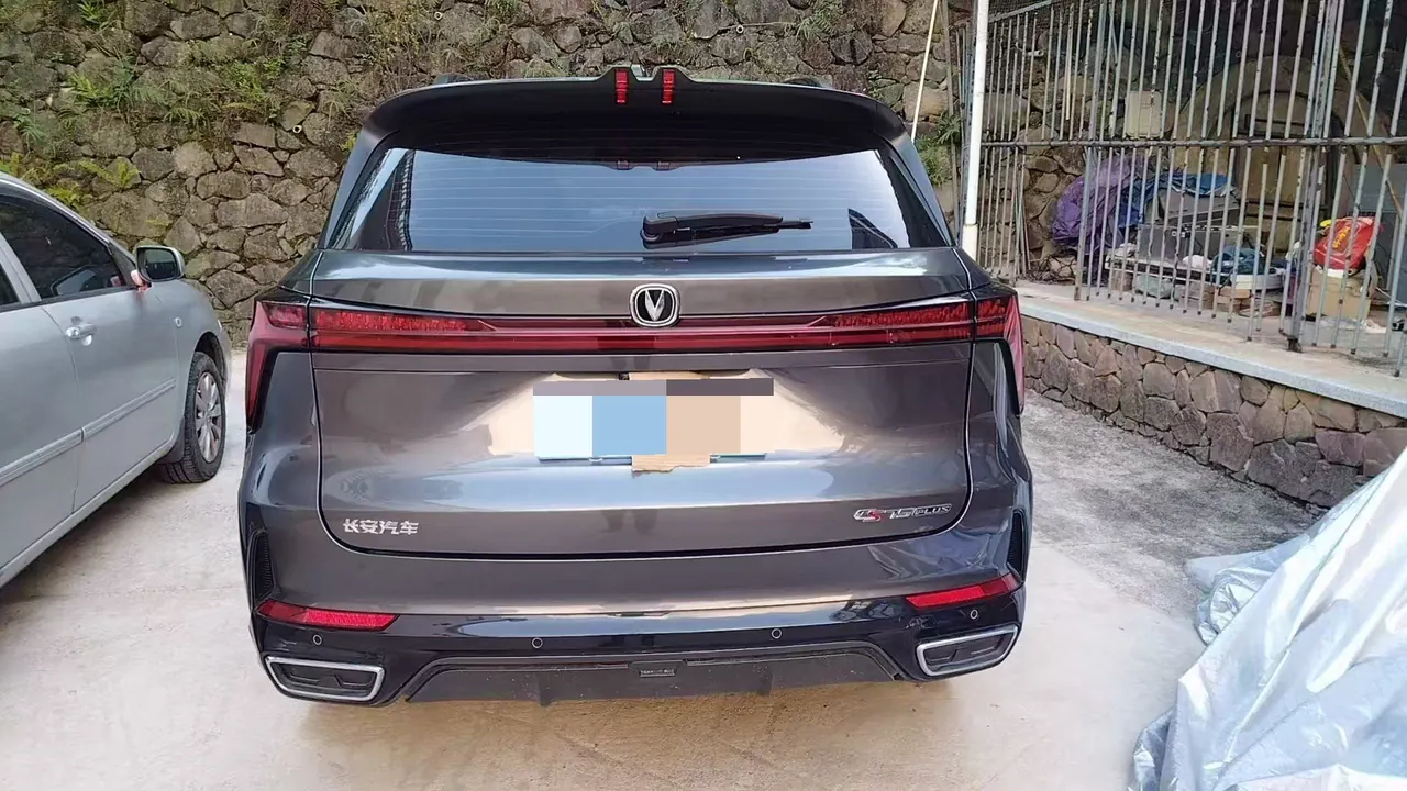 ChangAn 2025 CS75 PLUS 1.5T Champion Edition 2
