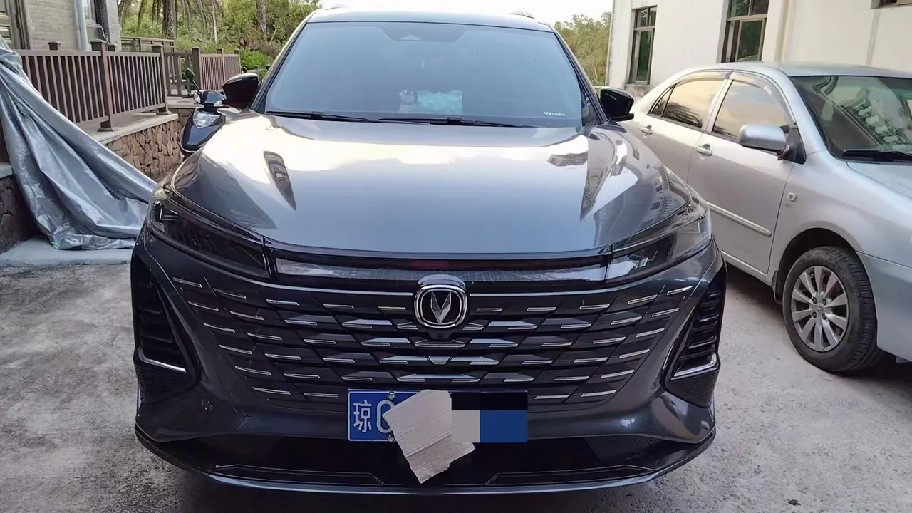ChangAn 2025 CS75 PLUS 1.5T Champion Edition 3