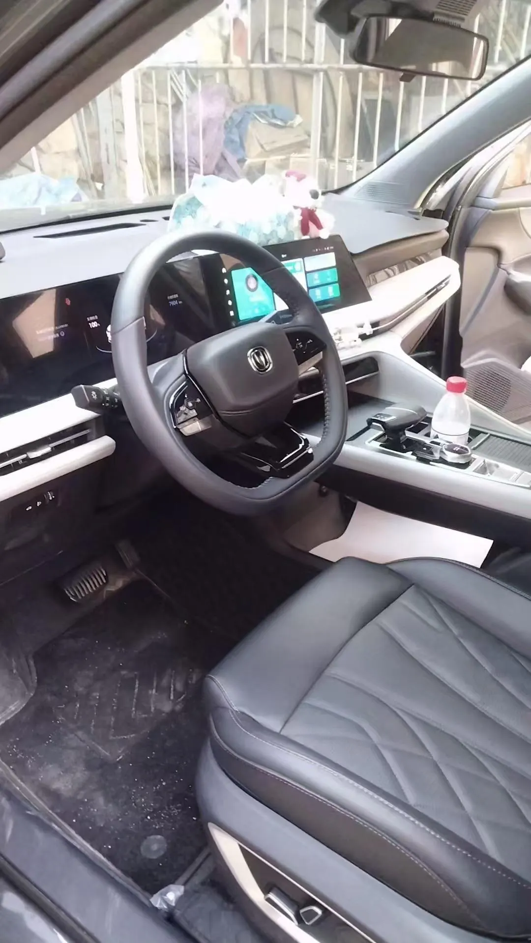 ChangAn 2025 CS75 PLUS 1.5T Champion Edition 6