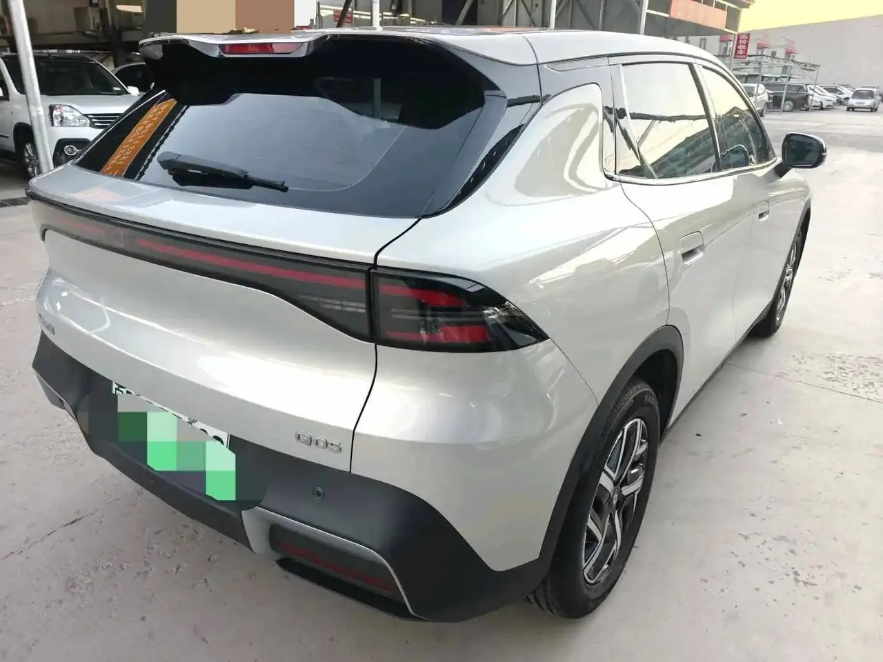 Qiyuan 2026 Q 05 405Air automatic gear 5