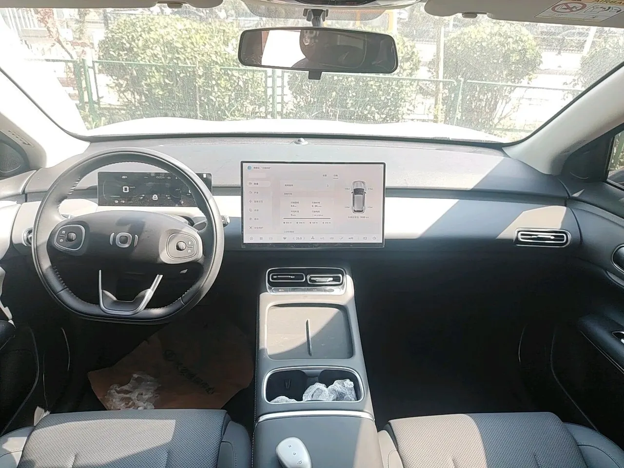 Qiyuan 2026 Q 05 405Air automatic gear 7