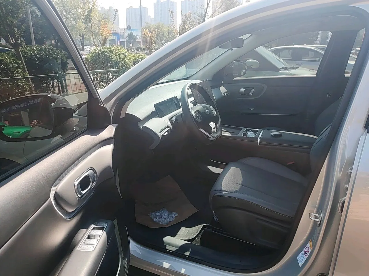 Qiyuan 2026 Q 05 405Air automatic gear 9