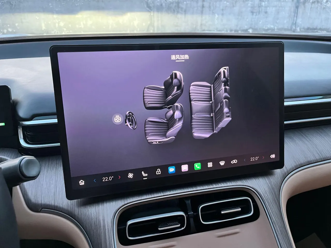 GAC Aion 2026 Aion I 60 210 Standard Automatic Gear 19